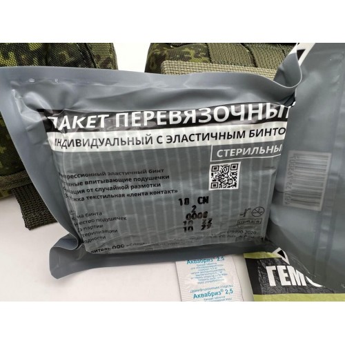 Аптечка-набор индивидуальный первой помощи в Волжском