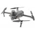 DJI Mavic 2 Enterprise Advanced (с тепловизором) Univetsal Edition в Волжском