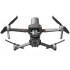 DJI Mavic 2 Enterprise Advanced (с тепловизором) Univetsal Edition в Волжском