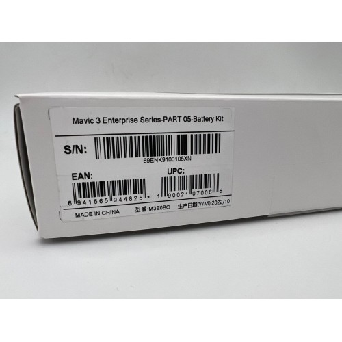 DJI Mavic 3 Enterprise series battery kit в Волжском