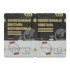 Комплект окклюзионных пластырей Rhino Rescue Chest Seal Twin Pack в Волжском