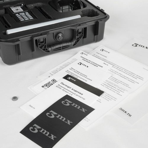 Детектор-обнаружитель дронов Булат v.4 в Волжском всенаправленный