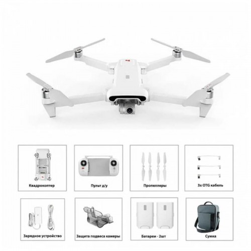 Квадрокоптер FIMI X8 SE 2022 V2 Combo в Волжском с мегафоном 
