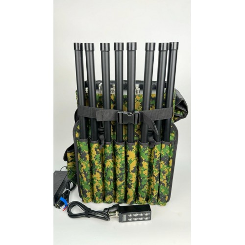Гарпия Perimeter 380W PRO в Волжском 8-канальный всенаправленный