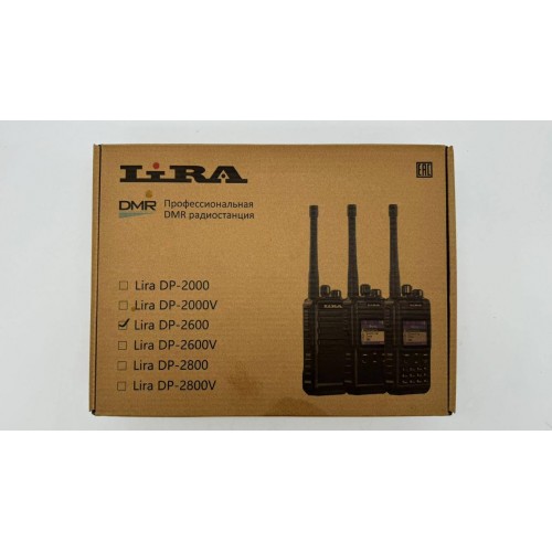 Радиостанция Lira DP-2600 DMR цифровая в Волжском