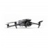 Квадрокоптер DJI Mavic 3 Fly More Combo в Волжском DJI RC / с экраном