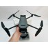 Квадрокоптер DJI Mavic 3 Pro в Волжском с пультом DJI RC