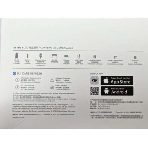 Квадрокоптер DJI Mavic 3 Pro в Волжском с пультом DJI RC