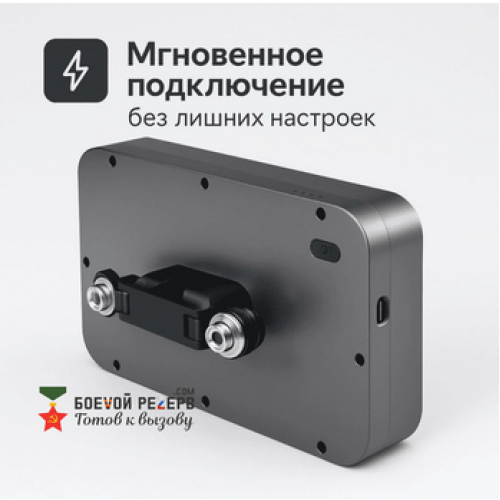 Усилитель сигнала Инкубренок для дронов DJI, Autel, UCO в Волжском