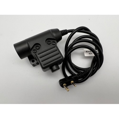 Кнопка активации радиосвязи PTT U94 в Волжском