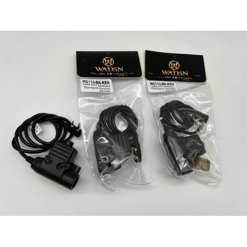 Кнопка активации радиосвязи PTT U94 в Волжском