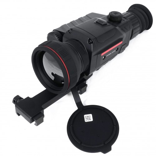 Тепловизионный прицел Guide TR450 в Волжском