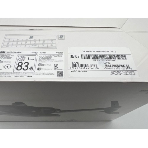 Квадрокоптер DJI Mavic 3 Classic (DJI RC) в Волжском