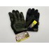 Перчатки тактические “MECHANIX M-PACT” механикс в Волжском
