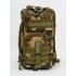 Рюкзак тактический малый 25 л в Волжском