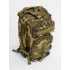 Рюкзак тактический малый 25 л в Волжском