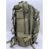Рюкзак тактический малый 25 л в Волжском