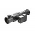 Тепловизионный прицел iRay Rico RH 50 LRF в Волжском