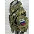 Бронежилет Full Armor в Волжском полностью укомплектованный