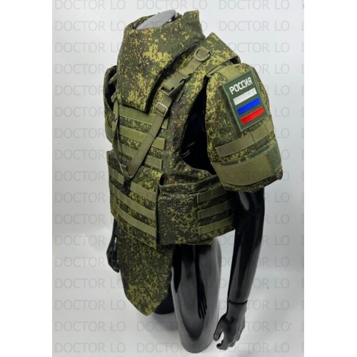 Бронежилет Full Armor в Волжском полностью укомплектованный